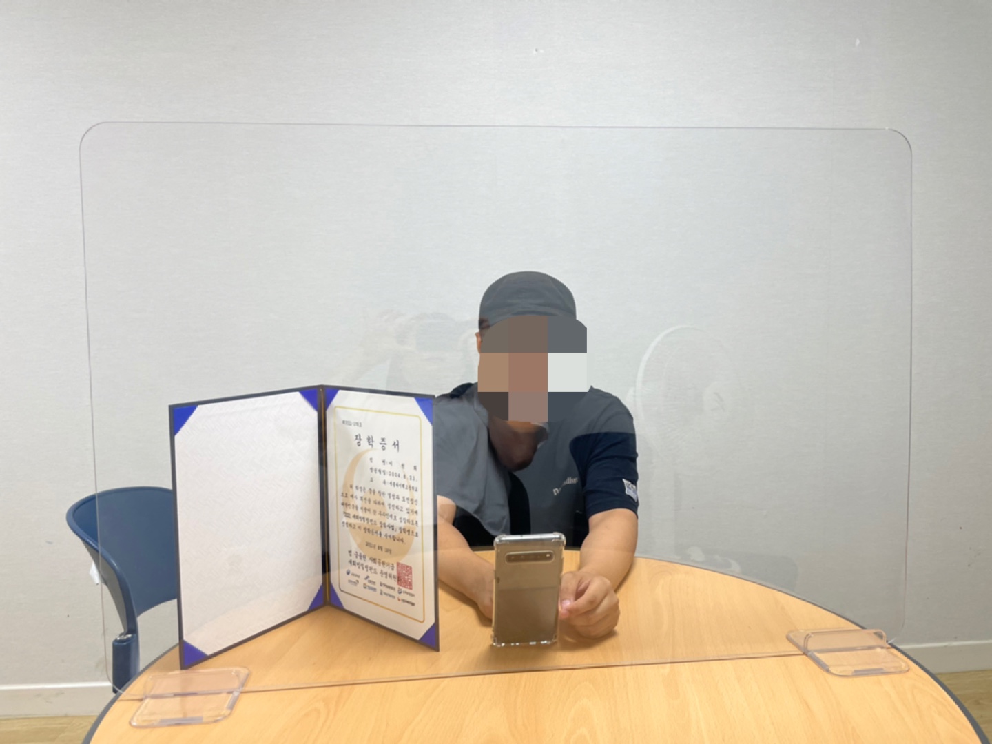 신용회복위원회 "새희망힐링펀드"  장학금 수여식