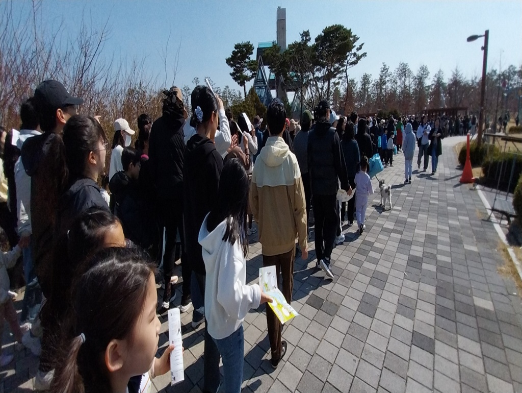 3월 다운방 프로그램